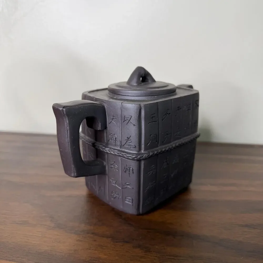 Vintage Chinese Old Yixing Clay Teapot Book of War